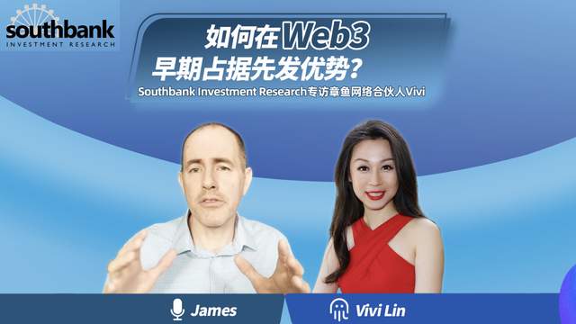 章鱼网络进展月报 | 2022.11.1-11.30