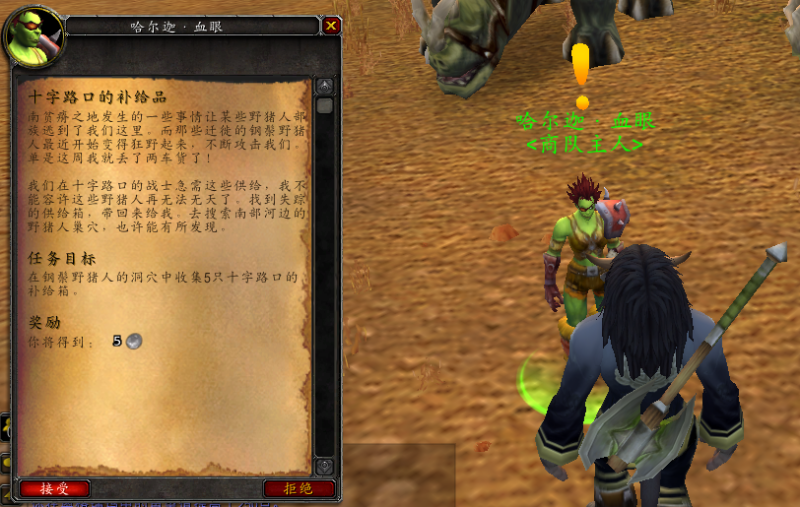 不断进化的Quest3,会是Web3广告平台的最佳形态吗?