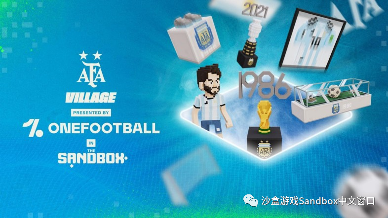 OneFootball 首次涉足元宇宙领域 进驻 The Sandbox