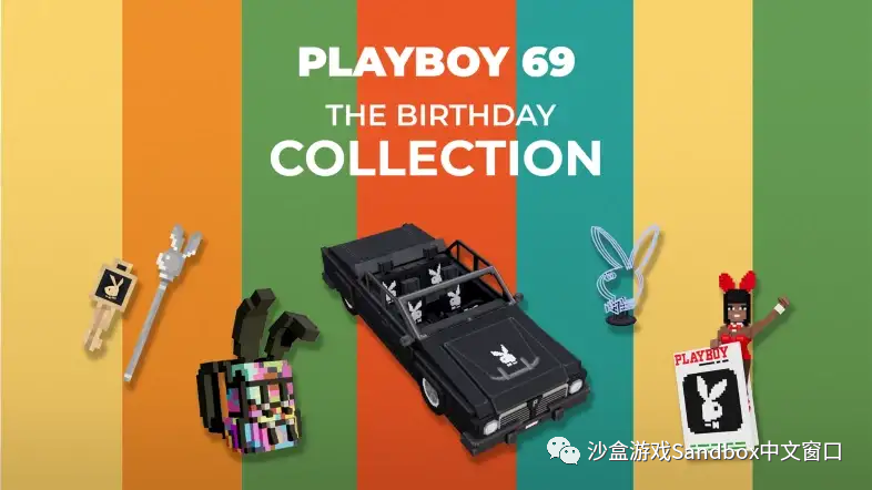 Playboy 69——生日系列来袭!
