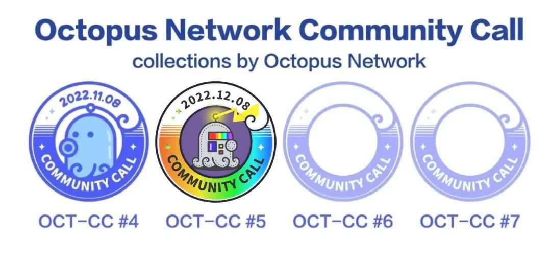 Octopus DAO 即将启动应用链投票