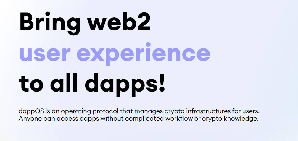 dappOS的雄心:web3的一键入口