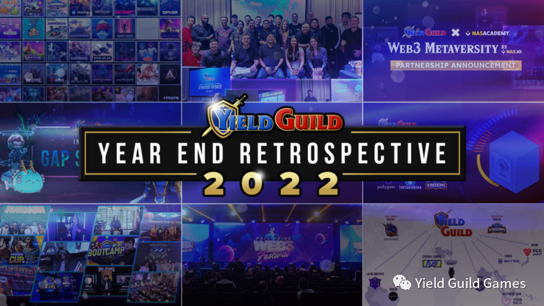 YGG:2022年年终回顾