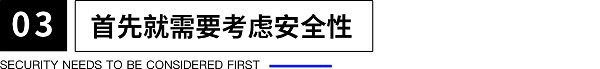 UKISS生态周刊｜论如何选择最优硬件钱包