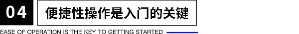 UKISS生态周刊｜论如何选择最优硬件钱包
