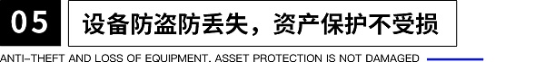 UKISS生态周刊｜论如何选择最优硬件钱包