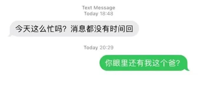 Web3.0「杀猪」盘:围观价值超4亿美元的钱包屠宰场