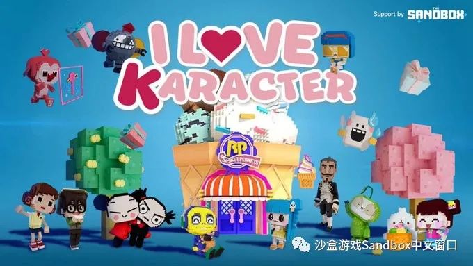 Triumph X 的 I LOVE KARACTER——NFT 系列来啦！