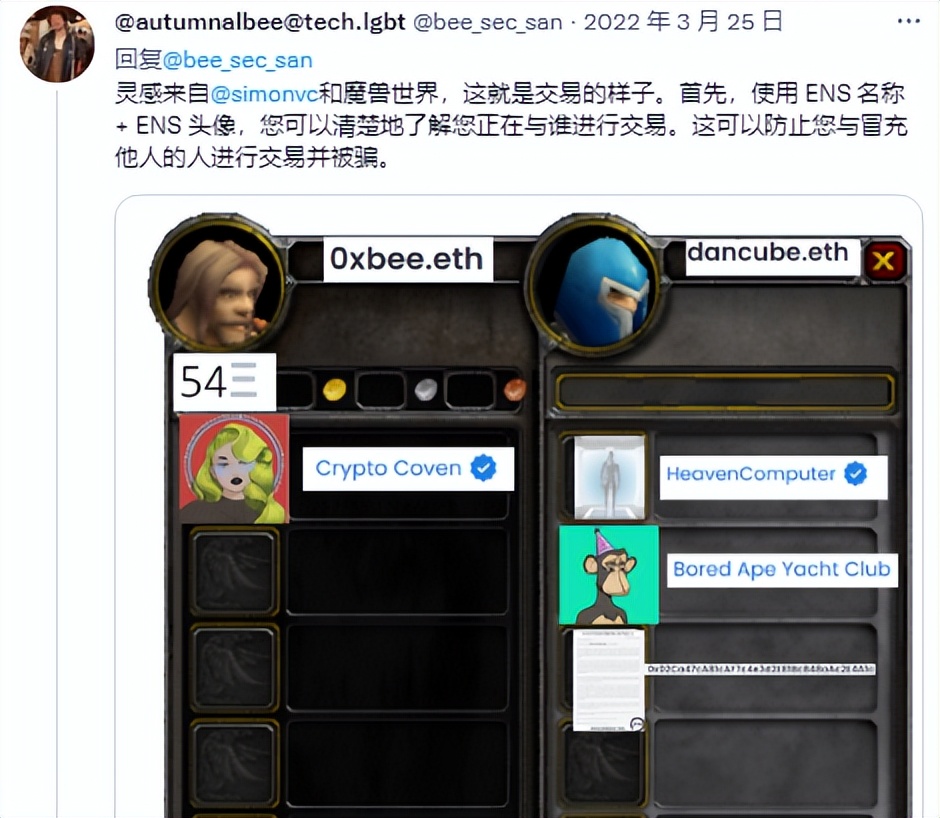 冷场的 Web3 游戏,游戏时长过万的老玩家有话要说