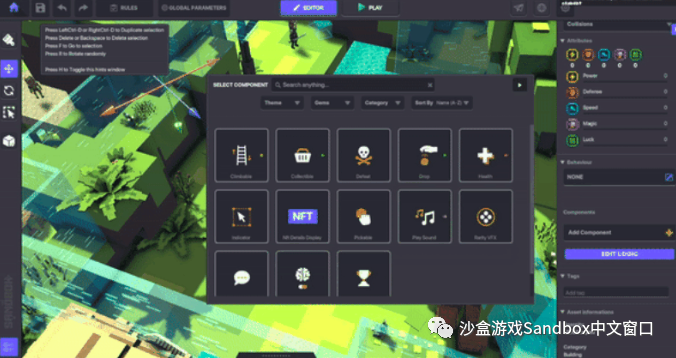 The Sandbox Game Maker 全新版本即将推出!