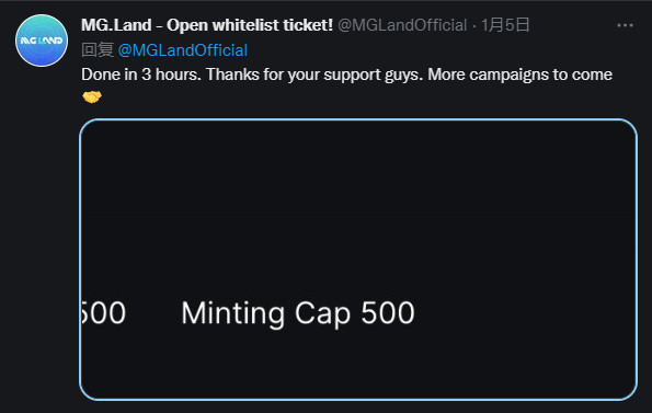 MG.Land:在元宇宙世界中,探寻Web3新的表达方式