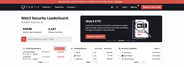 洗劫数百万美元,警惕Web3.0独有钓鱼攻击升级版:Ice Phishing