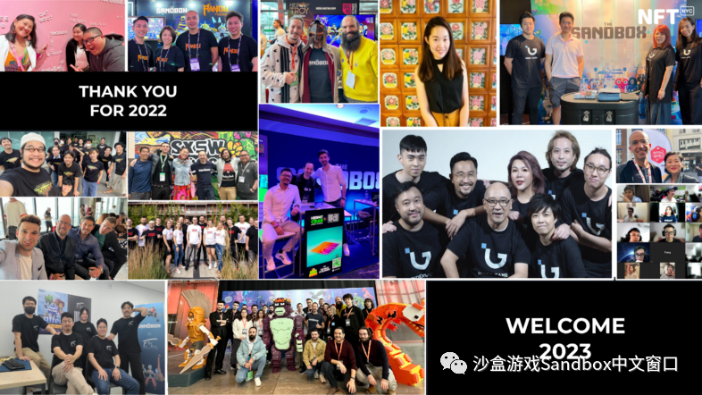 2023 年 The Sandbox 生态系统将迎来什么?