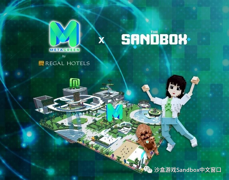 富豪酒店集团全新体验「METAGREEN」上线!边玩边赚,了解可持续发展!
