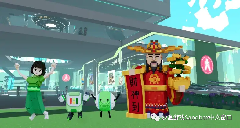 富豪酒店集团全新体验「METAGREEN」上线!边玩边赚,了解可持续发展!