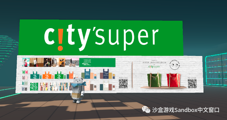 富豪酒店集团全新体验「METAGREEN」上线!边玩边赚,了解可持续发展!