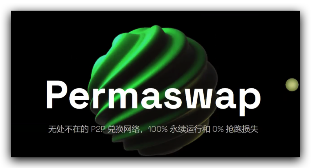 数据