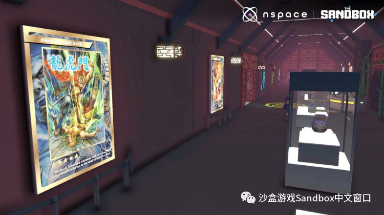 元宇宙之声:nspace