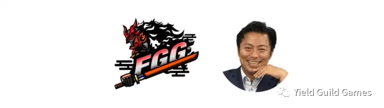 「YGG Japan」宣布已完成约 295 万美元的新股权私募