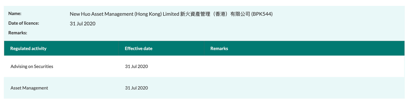 “JZL Capital” VASP香港牌照业务研究与访谈第二期