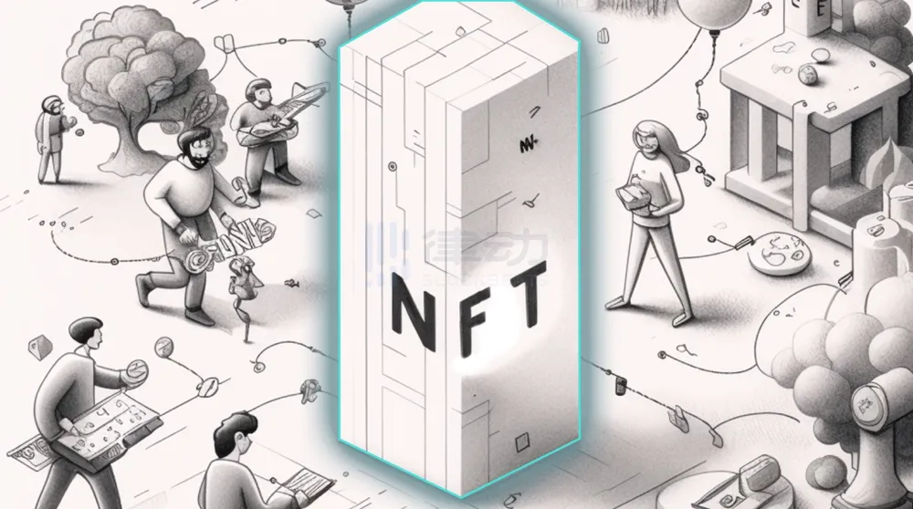 NFT