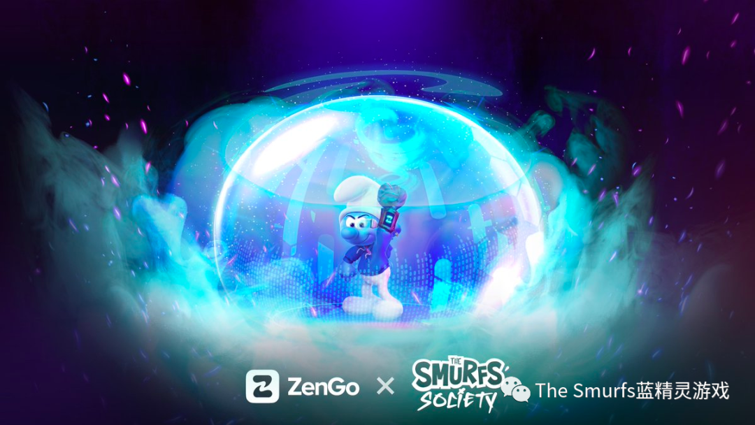 The Smurfs 用户指南（上）