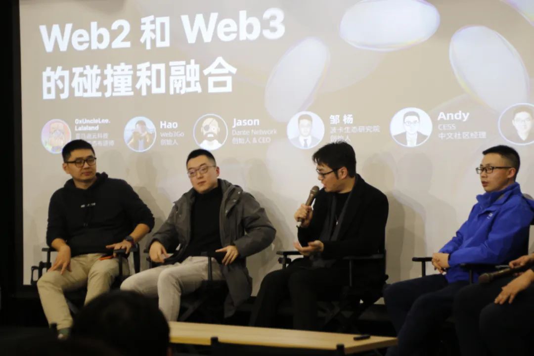 回顾波卡2022冬季黑客松大赛，新的趋势正在酝酿中
