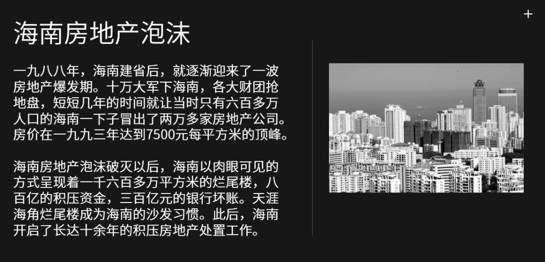 2022波卡生态发展年度总结:蓄势待发!