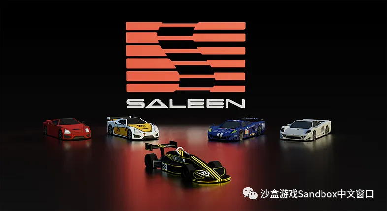 Saleen 系列来袭!