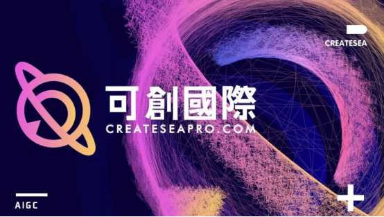 知道了这些，你也是专业的NFT创作者！