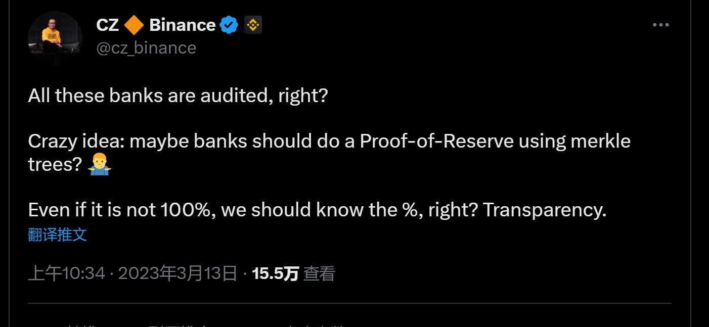 Binance