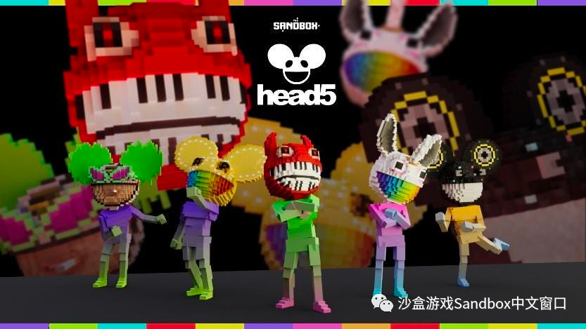 Head5 进入 The Sandbox 元宇宙