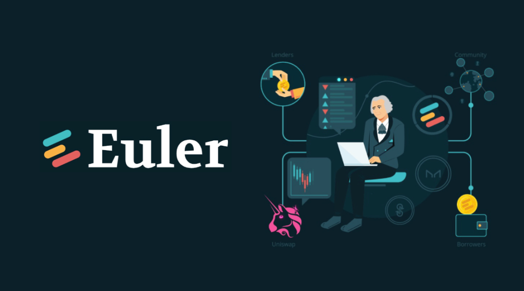 EulerFinance成为今年最大黑客受害者?一文详解2亿美元黑客事件