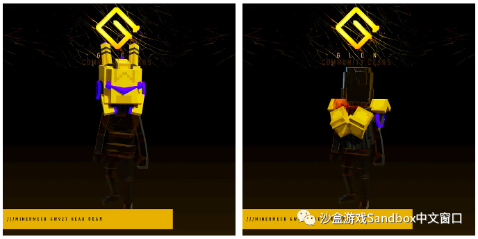 GLDN 社区装置 NFT 作品集