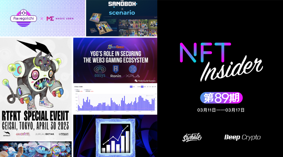 NFT Insider #88:拥抱 AI,TheSandbox 为创作者赋能