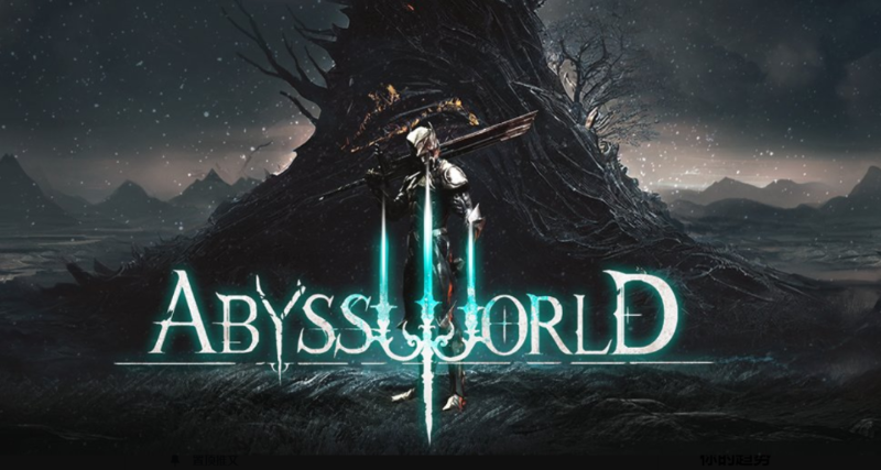 Abyss World : 首个Sui上的 3A 游戏,还原娱乐本质的救赎之路