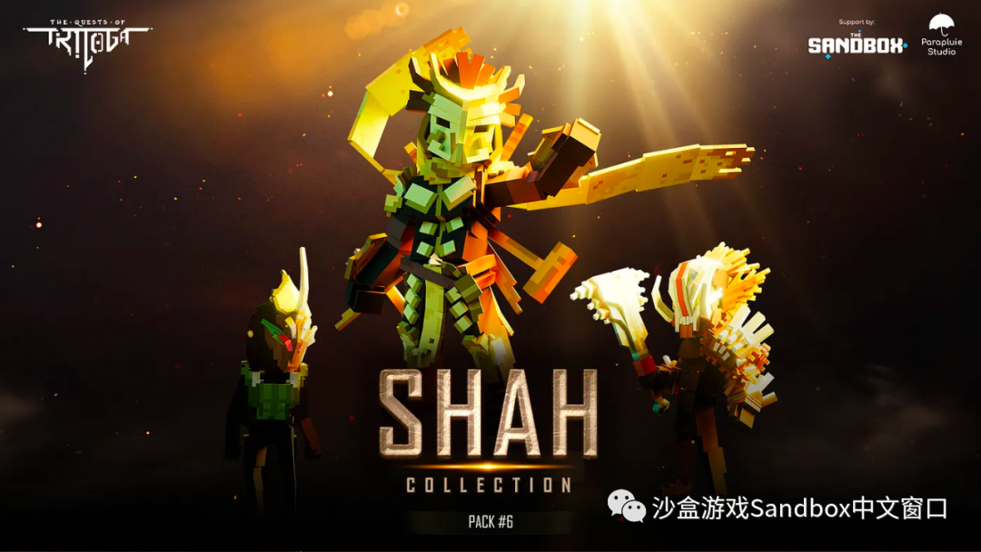 来自 Triloga 的探险之旅 ——《SHAH》NFT 作品集
