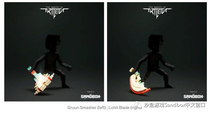 来自 Triloga 的探险之旅 ——《SHAH》NFT 作品集