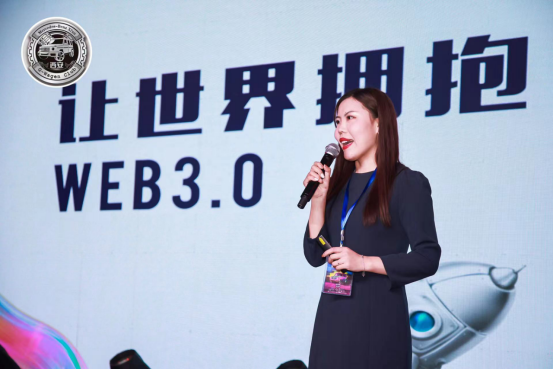 G-Wagen CLUB年会|大G中国与可创共展Web3.0未来！