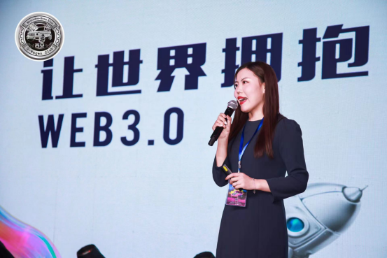 G-Wagen CLUB年会|大G中国与可创共展Web3.0未来!