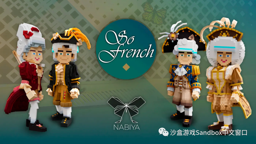「SO FRENCH」NFT 作品集