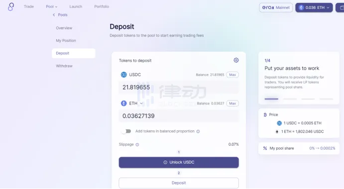 zkSync Era∎第一批项目来了,都还没发币