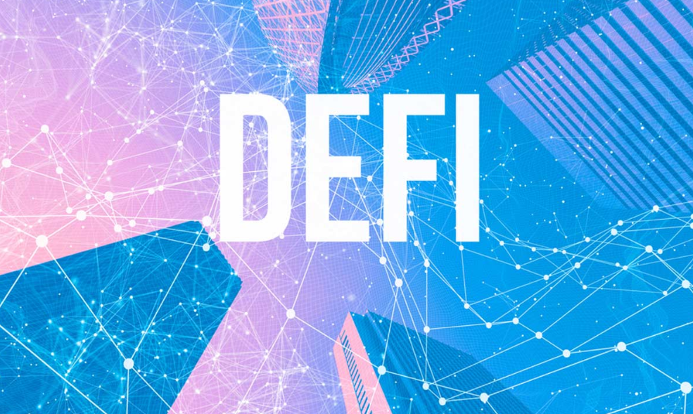 美国财政部发布全球首个DeFi非法风险评估，DeFi市场是否存在“潜在机遇”？