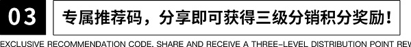 UKISS生态周刊第22期|加入UKISS生态的官方攻略