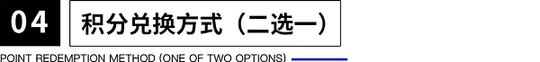 UKISS生态周刊第22期|加入UKISS生态的官方攻略