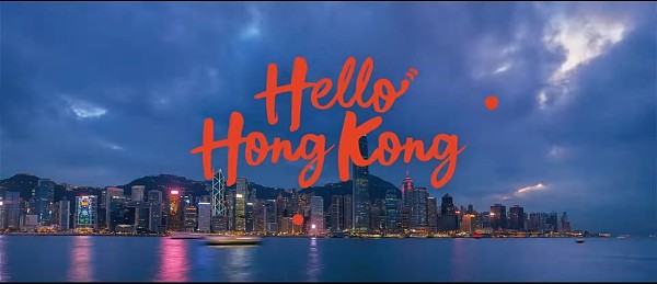 再迎盛会|UKISS将赴港参加Web3活动