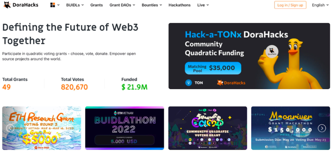 专访Dora Factroy:从开源开发者资助到新一代Web3基础设施建设