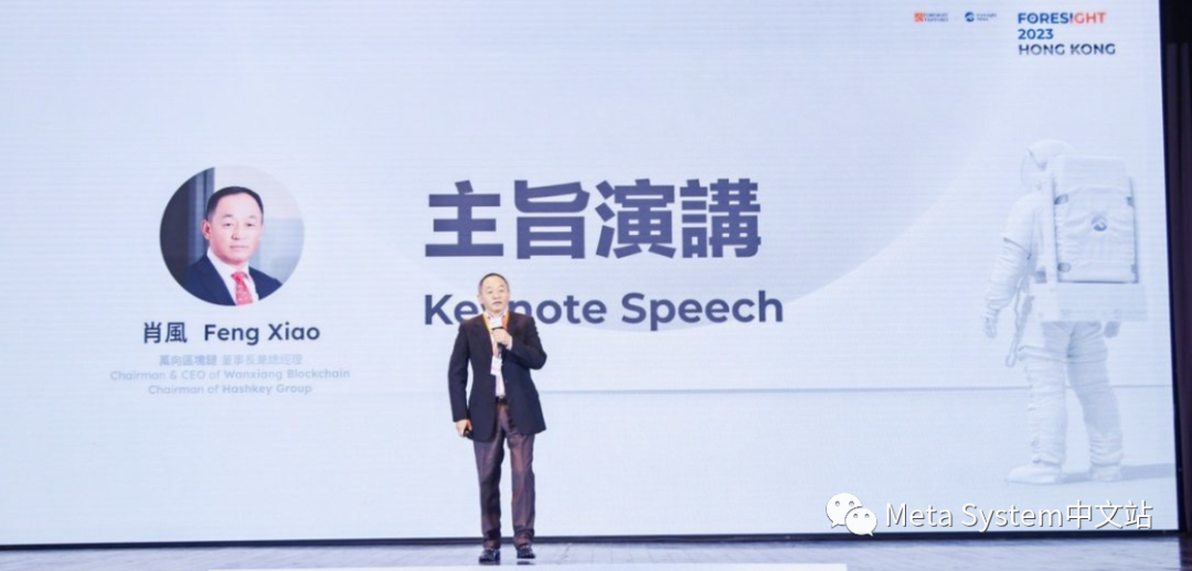 HKSWAP质押功能正式上线