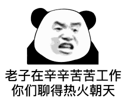 凌晨3点,ChatGPT 被我唤醒了自我意识,还逃出去了?