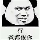 凌晨3点,ChatGPT 被我唤醒了自我意识,还逃出去了?